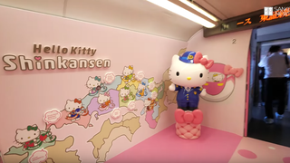 The Hello Kitty Bullet Train Is Real And Incredible
